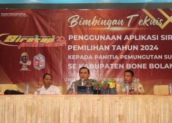 KPU Bone Bolango Gelar Bimtek Pengunaan Sirekap untuk Anggota PPS