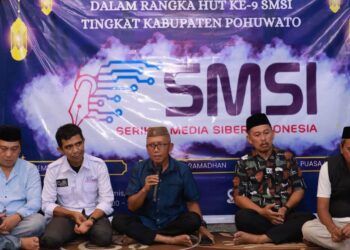 Begini Cara SMSI Pohuwato Rayakan HUT ke-9 di Bulan Puasa
